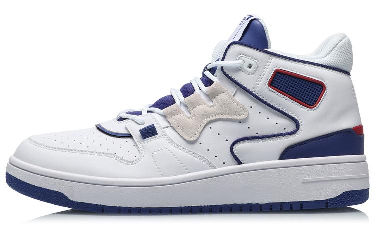 Li Ning Advance 2020 Synthetic Leather Comfortable Slip Resistant Abrasion Resistant Mid top Vintage Basketball Shoes AGBQ111-3