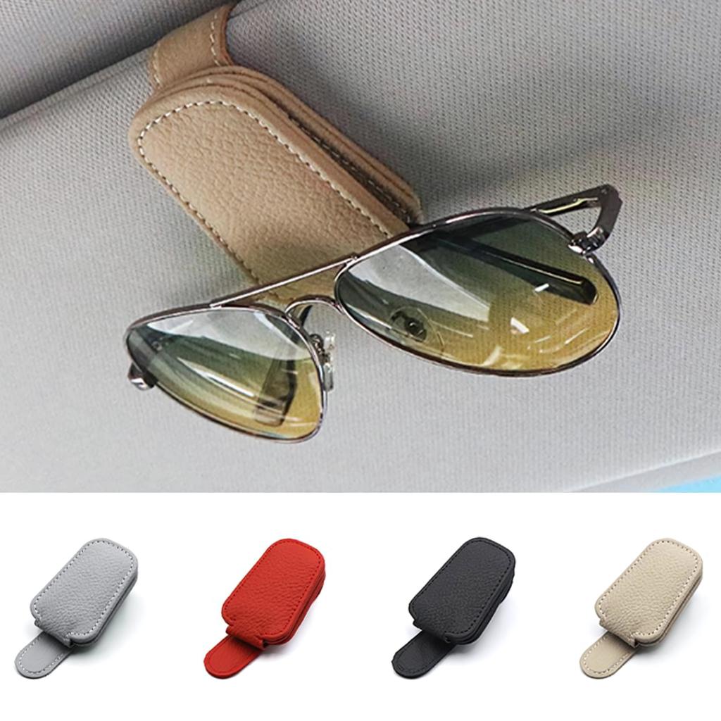 Премиальный кожаный держатель для автомобильных очков - роскошное крепление на козырек с отделением для нескольких карт