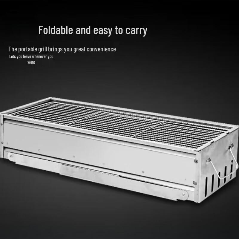 Beifu Portable Stainless Steel BBQ Grill