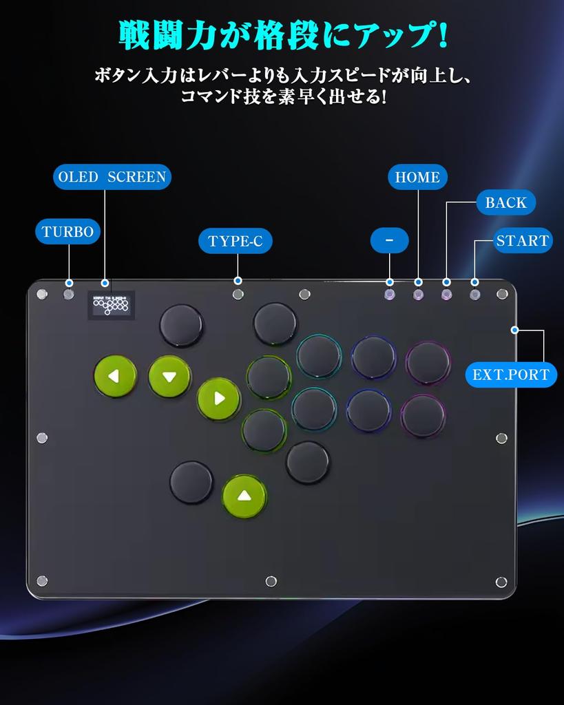 Haute42 Akecon Leverless Leverless Controller T16 PRO Black Silent Buttons Extremely Comfortable To Press Slim and Wide Top Plate EVO Tournament Can