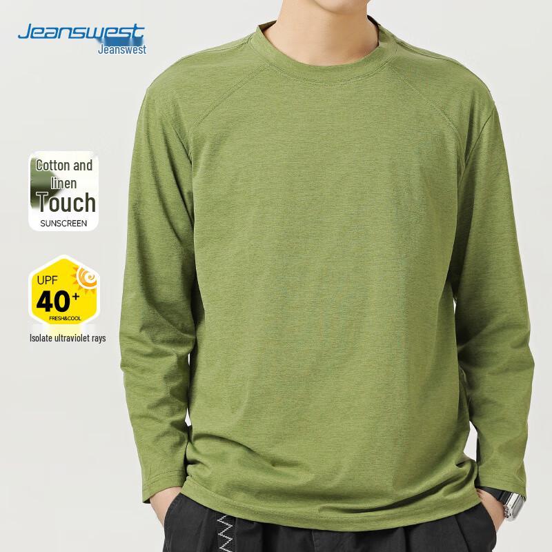 Мужская футболка с длинным рукавом для активного отдыха Jeanswest