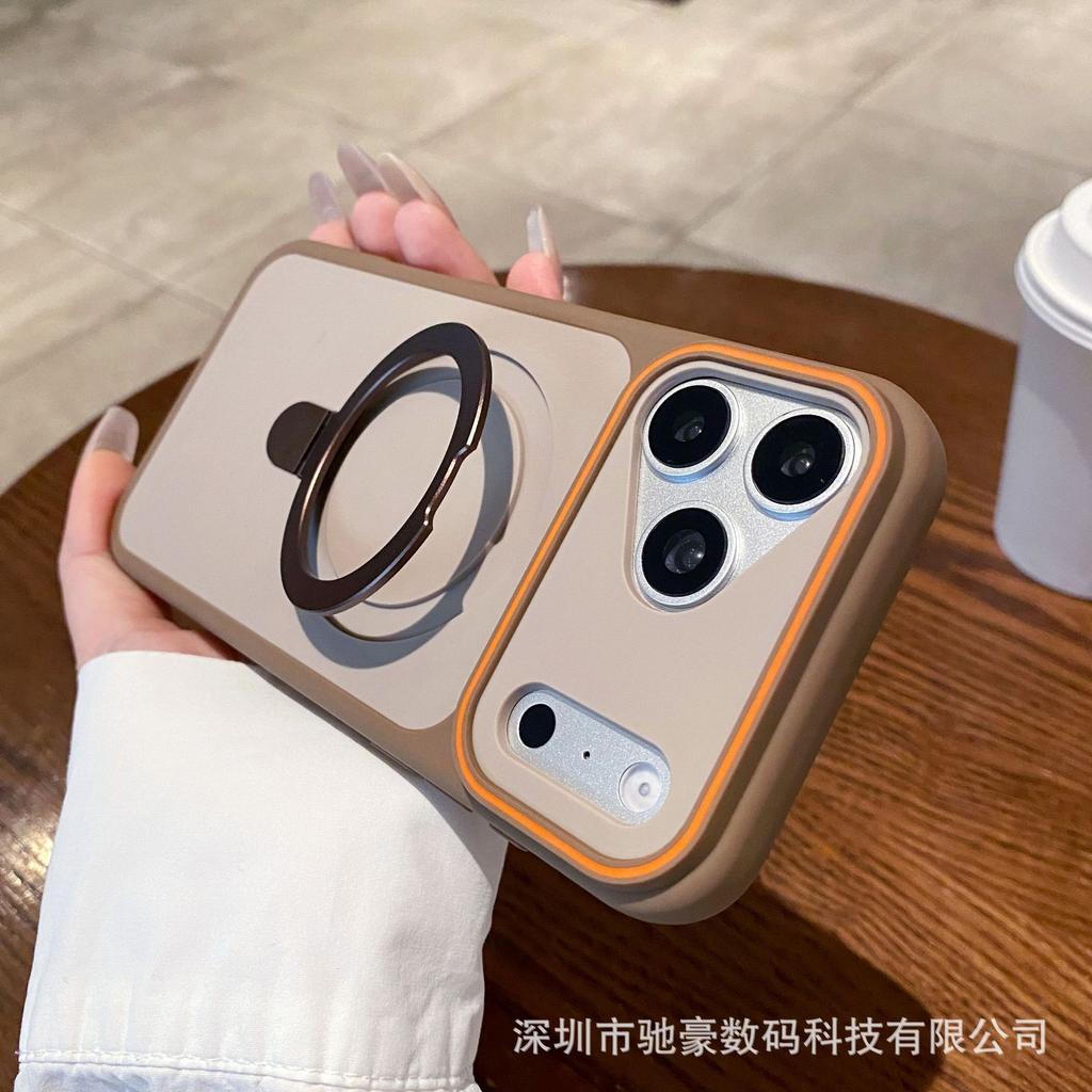Двухцветный магнитный держатель-фантом подходит для iPhone17promax, матовый чехол для мобильного телефона, Apple 16, полностью закрывающий PC