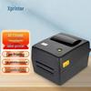 Термотрансферный принтер этикеток Xprinter XP-TT434B, китайская вилка (адаптер в комплекте)