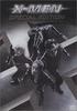 DVD - Люди Икс <Специальное издание> Первый продукт FXBA19942 Япония Фильмы и DVD Б/у