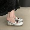 Silver Mary Jane Women's Shoes 2025 New Summer French Single Shoes Flat Bottom Beautiful with Skirt Ballet Small Leather Shoes