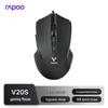 Игровая мышь Rapoo V20S