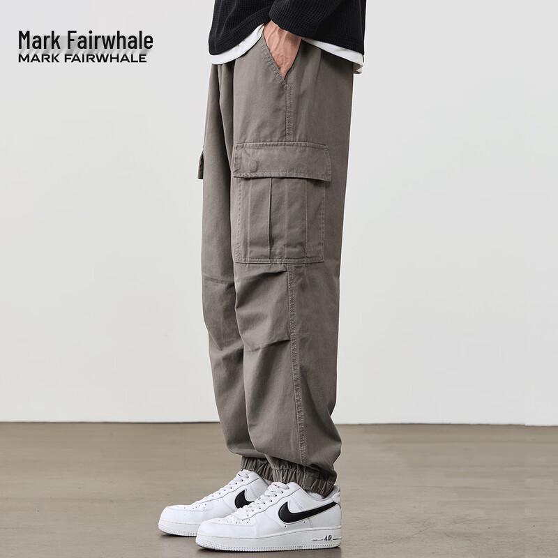Мужские джоггеры Mark Fairwhale в стиле рабочей одежды с несколькими карманами
