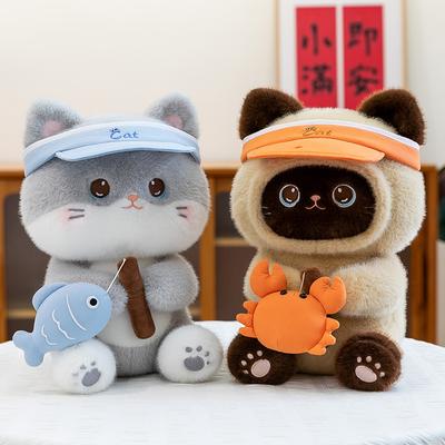 Милая плюшевая игрушка кошка-рыболов, забавная сиамская кошка, кукла-компаньон, подарки детям и девочкам