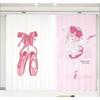 3D розовая девушка принцесса танцевальные туфли лебедь единорог драпировка затенение полиэстер оконная занавеска для дома гостиная спальня крючок декор