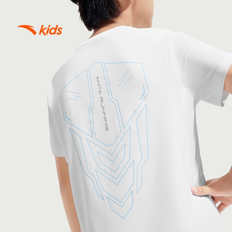 Anta Kids' Boys' Cooling Short Sleeve Sport T-Shirt
