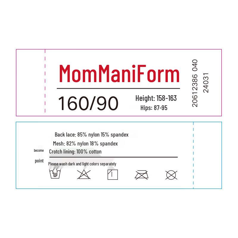 Maniform Women's Lucky Red Lace Mid-Low Waist Briefs