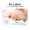 Увлажнитель воздуха Panasonic испарительного типа, оснащенный Nanoe ~20 Tatami Misty White FE-KXU07-W