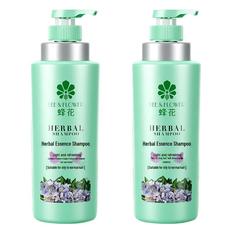 Fenghua Herbal Essence Oil Control Shampoo