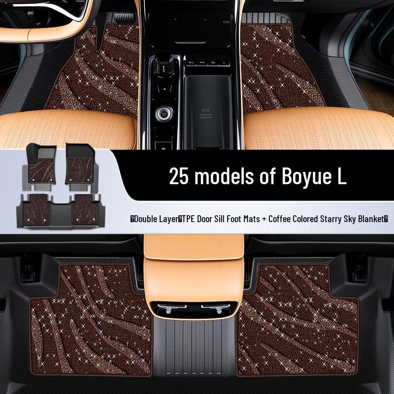 Совместимые коврики из ТПЭ для Geely Boyue L 2025 года - Полный комплект для салона