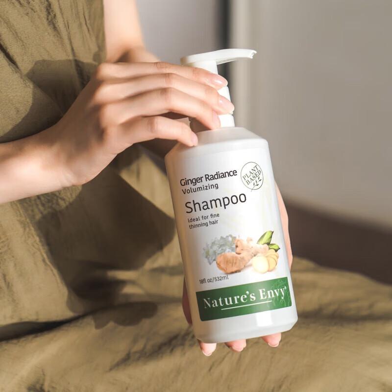 Nature's Gate Ginger Volumizing Shampoo