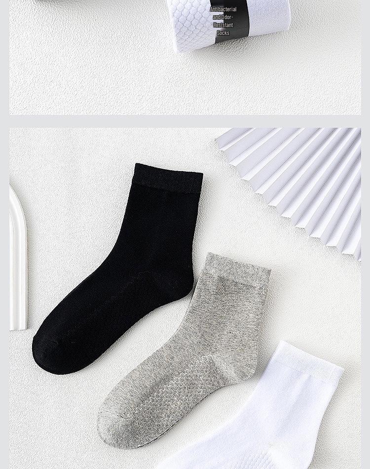 Мужские хлопковые носки до середины икры Youyuan, устойчивые к запаху, антибактериальные и дышащие с ароматерапией полынью, влагоотводящие однотонные.