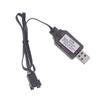 1 шт. 7,4 В Sm-4P штекер USB зарядное устройство для De36W De65 Hm202 Ec08 Ec16 Rc Car M416 электрический гелевый шариковый бластер зарядное устройство для аккумулятора