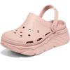 Skechers Женские легкие клоги из ЭВА