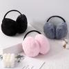 Корейский стиль плюшевые складные зимние наушники для женщин