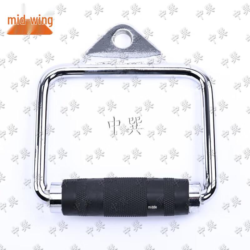 Gym Cable Machine Attachments