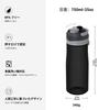 Super Sparrow 750ml Water Bottle Wide Mouth TouchGulp Water Bottle Tritan Drinking Bottle Lightweight and Sustainable for the and Outdoors - -