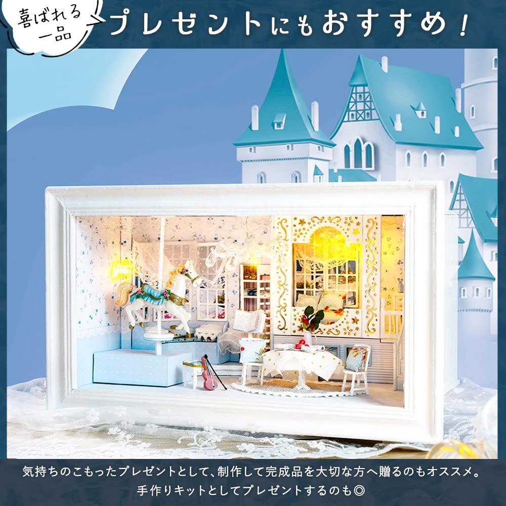 moin moin Кукольный домик Миниатюрный DIY Набор для ручной работы Плюшевый мишка Комната принцессы Игрушка для собаки Пудель Светодиодная подсветка Фигурка Музыкальная шкатулка 2112dh304 1/24 + +