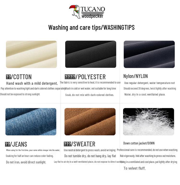 Tucano Мужской кардиган с текстурным лацканом на осень/зиму