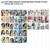 2024 Season's Greetings Best Friends Forever Official MD Trading Card KPOP