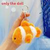 Starfish Seahorses Crabs Plush Keychain With Pressing Will Produce Sound Design