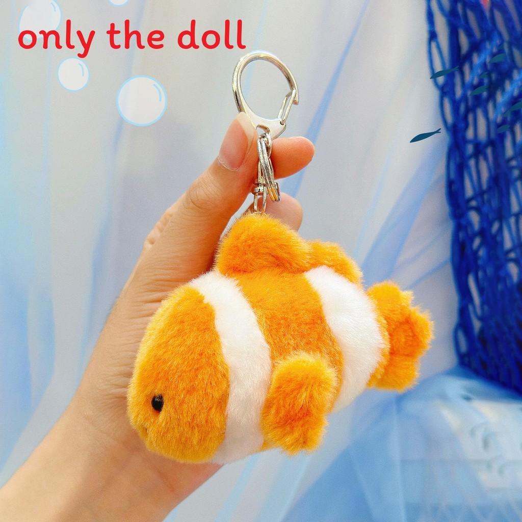 Starfish Seahorses Crabs Plush Keychain With Pressing Will Produce Sound Design