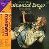 LP Пластинка STANLEY BLACK - Continental Tango Лучший Альбом GSW5278 LONDON 1976 Япония Нью Эйдж и Легкая Музыка Б/У