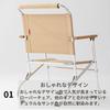 NINEHILLS Rover Chair Low Style Lightweight Aluminum Compact Indoor Outdoor Camping Original British Army Folding Chair Folding Rover Chair LOW (Sand)