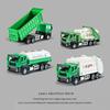 Alloy Garbage Truck Toy Sweeping And Clearing Yuncheng Sanitation Truck Engineering Classification Bucket Children Boys Sprinkler