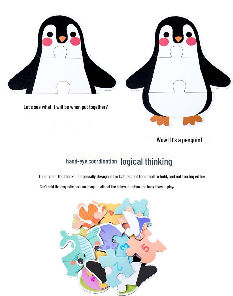 Детская развивающая деревянная когнитивная игрушка-пазл - Жестяная коробка «Шесть в одном»