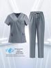 Unisex Quick-Dry Short-Sleeve Scrub Suit for Medical and Veterinary Professionals