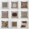 Coffee Colored Geometric Pillow Ins Atmosphere Sofa Cushion Brown Coffee Colored Living Room Cushion Homestay Model Room Pillow