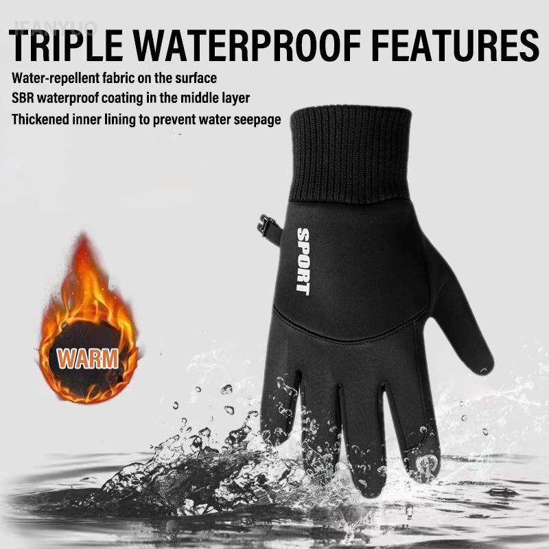 Зимние теплые перчатки для снега, для велоспорта на открытом воздухе, полнопалые перчатки с сенсорным экраном, водонепроницаемые флисовые перчатки для бега, катания на лыжах, мотоцикла