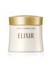 ELIXIR SUPERIEUR Крем для снятия макияжа N 140г (140г)