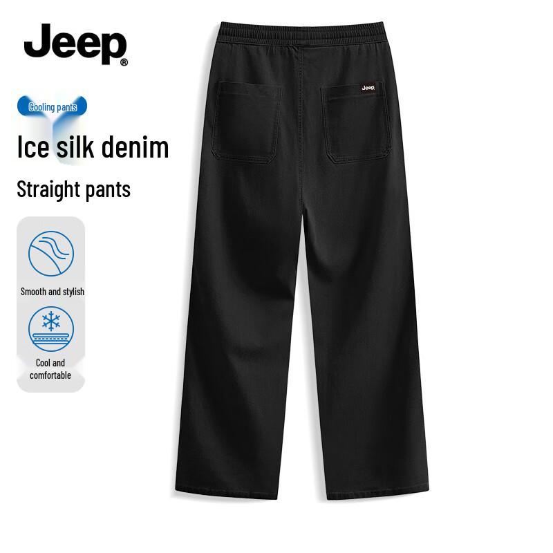 Jeep Men's Ice Silk Straight Leg Casual Pants