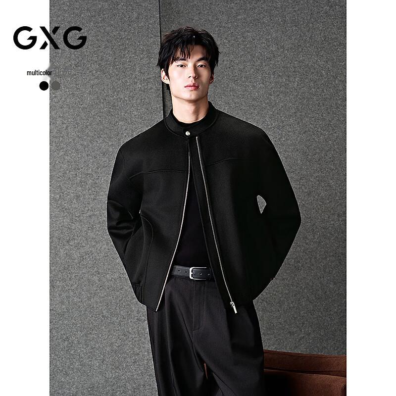 GXG Men's Classic Stand Collar Harrington Jacket