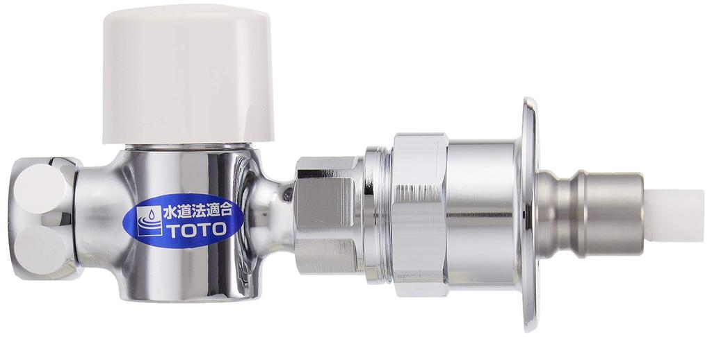 TOTO Diverter Valve THF22R (for Dishwasher)