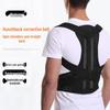 Унисекс Корректор осанки для взрослых: Выпрямление груди, Раскрытие плеч, Ремень против сутулости