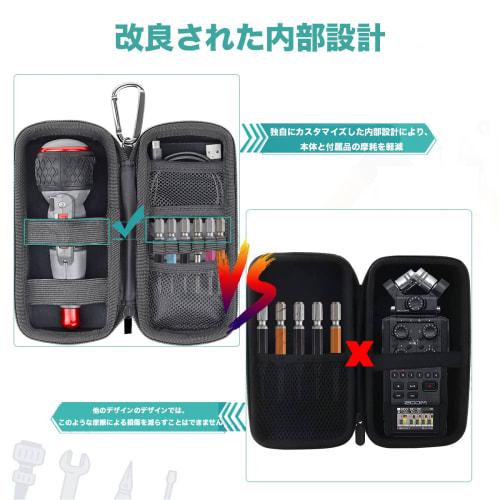 [2025 Improved Waterproof Edition] Electric Screwdriver Storage Case, Waterproof PU Leather, Tool Kit, Tool Box, Tool Storage Pouch, Screwdriver Stora