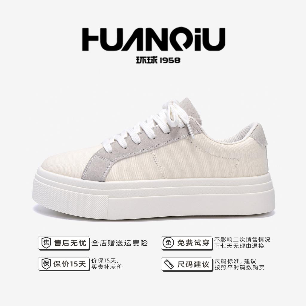 Global Trend Board Shoes Men's ZHQ-HY837 Spring Black Men's Shoes Versatile Thick Sole Heightening Men's Casual Shoes Men