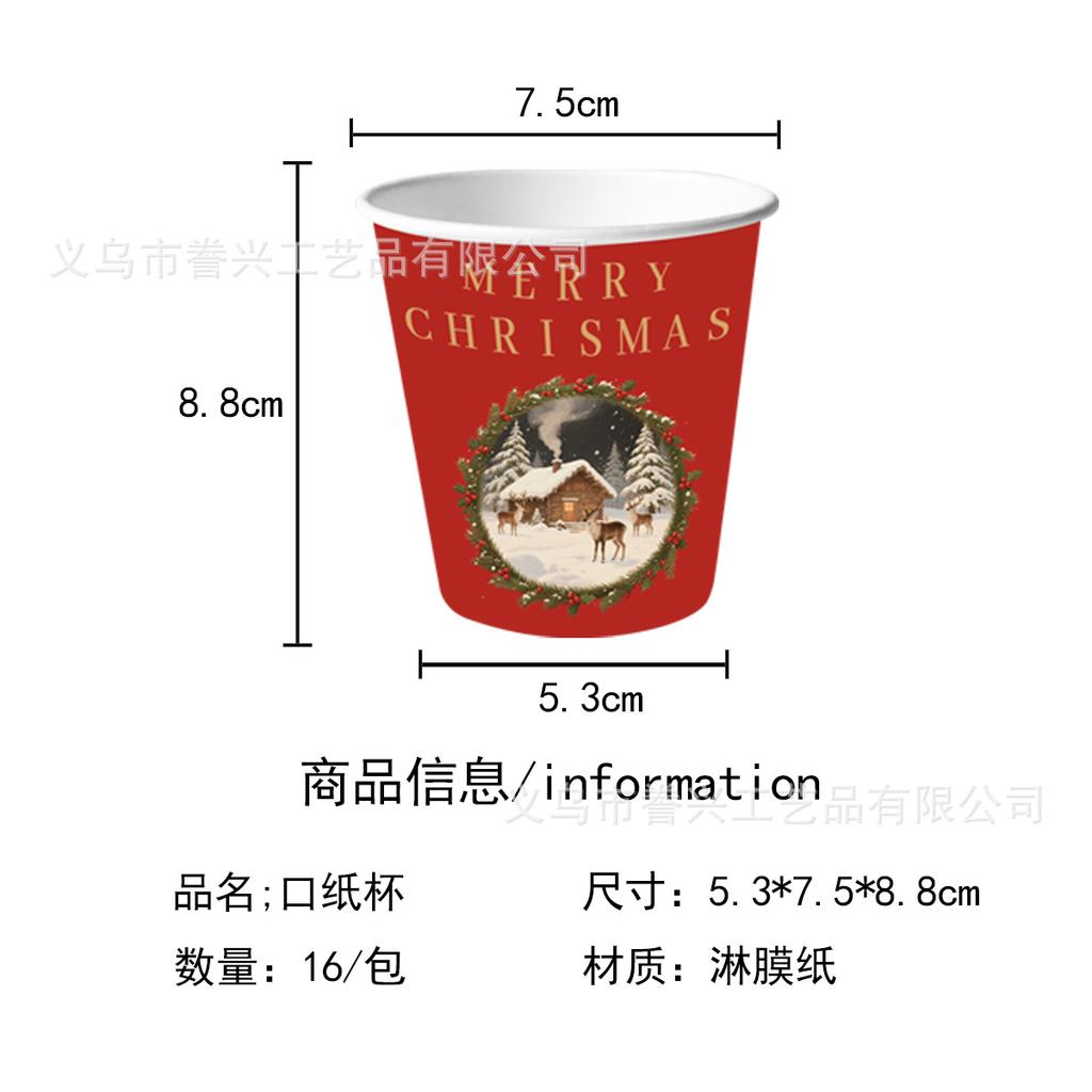Рождественская тематическая вечеринка Бумажные тарелки Салфетки Праздничная одноразовая посуда для вечеринки Декоративные бумажные тарелки Бумажные стаканчики