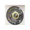 Decorative Wall Clock With Real Mirror (40cm)