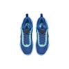 Nike Cosmic Unity TB 'Game Royal' Men's DM4426-400