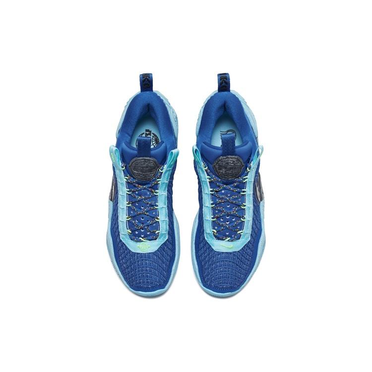 Nike Cosmic Unity TB 'Game Royal' Men's DM4426-400