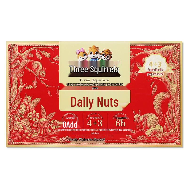 Three Squirrels Pure Nuts: 750g Mixed Dried Fruits & Nuts (30 Packs) - Healthy Breakfast Snack Gift