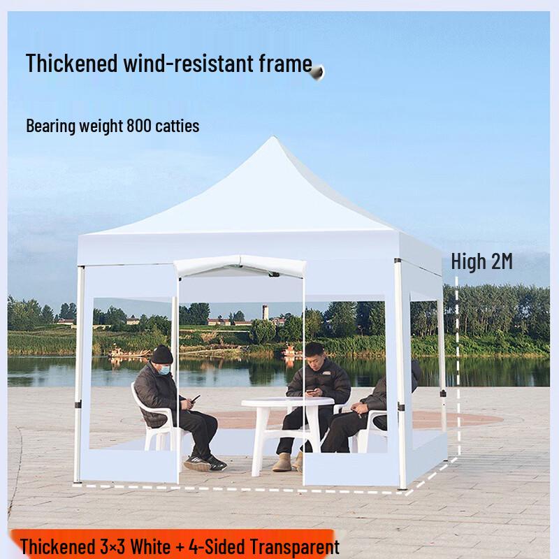 OEING Outdoor Commercial Folding Canopy Tent